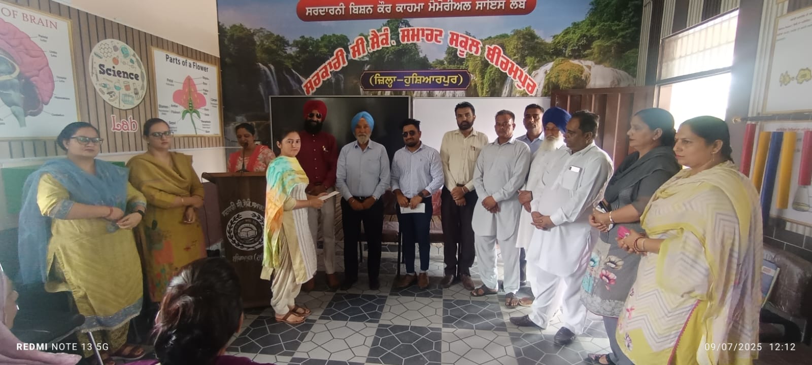 Sir Hardev Singh Kahma Ji felicitated the students of Government Senior Secondary Smart School Birampur who secured good marks in Board classes.